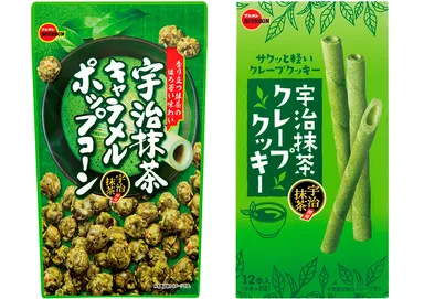 宇治抹茶キャラメルポップコーン、宇治抹茶クレープクッキー