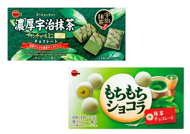ブランチュールミニDX濃厚宇治抹茶チョコレート、もちもちショコラ抹茶チョコレート
