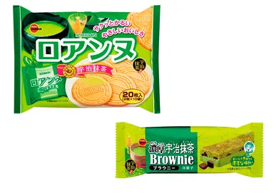 20枚ロアンヌ宇治抹茶、濃厚宇治抹茶ブラウニー