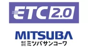 ETC2.0 ミツバサンコーワ ロゴ