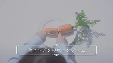 小林市 市民応援PRムービー“とれたて仕立て”篇2