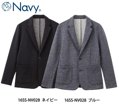 裏ボーダーダブルフェイスジャケット(M・L・XL)