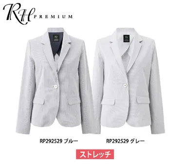 ストライプ・ジャケット(S・M・L・XL)※店舗によってサイズ展開がことなります。