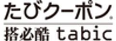 たびクーポン合同会社のロゴ