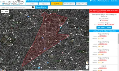 不動産自価ネット　土地マップ