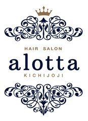 全10室！全室個室型の大型美容室
「alotta(アロッタ)吉祥寺」が2016年4月5日(火)
東京・吉祥寺にオープン
スタイリストの他に、まるでホテルのコンシェルジュの
ような「スタイリストソムリエ」が常駐する美容室