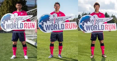 左より茂庭照幸選手、玉田圭司選手、柿谷曜一朗選手