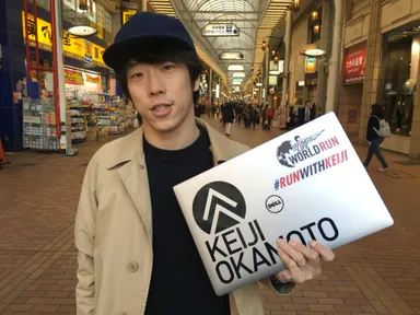 岡本圭司(プロスノーボーダー)