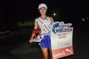 2015年女子部門世界チャンピン　渡邊裕子さん(Naoyuki Shibata for Wings for Life World Run)