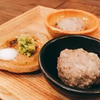 1最高品種の黄金とろろ