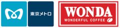 がんばるお父さん、お母さんに
「ありがとう」を伝えよう！
メトロワンダフルトレイン出発！
メッセージイラストを大募集！