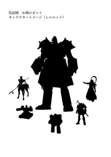 キャラクターシルエット