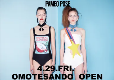 PAMEOPOSE 2016 SUMMER　イメージ