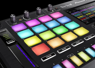 パフォーマンスパッド