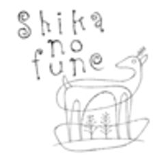 有限会社くるみの木のロゴ