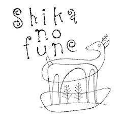 有限会社くるみの木