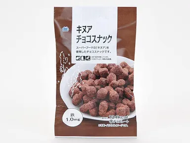 キヌアチョコスナック
