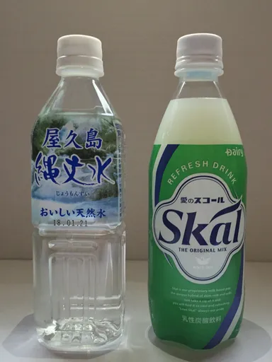 プレゼントドリンク