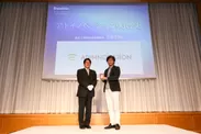 第12回「日本テクノロジー Fast50」6位受賞式