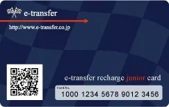 リチャージジュニアカード