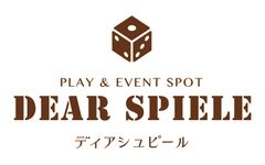 DEAR SPIELE