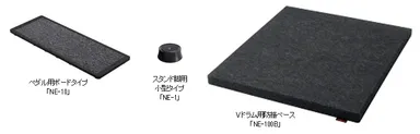 別売の電子ドラム用防振製品