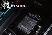 プロのステージ使用に最適な技 Waza Craftクロマチック・チューナー『TU-3W』