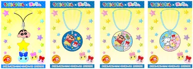 ストラップ、キーホルダー ほっぺちゃんショップ　(C)臼井儀人／双葉社・シンエイ・テレビ朝日・ADK　(C) 2016 SUNHOSEKI CO.,LTD.All Rights Reserved.