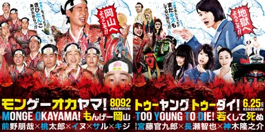 ビジュアルイメージ