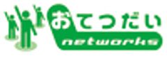 株式会社おてつだいネットワークスのロゴ