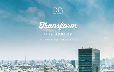 Transform 2016 Spring