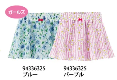 シフォンスカパン