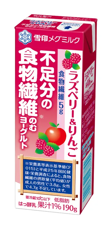 『ラズベリー＆りんご 不足分の食物繊維 のむヨーグルト』