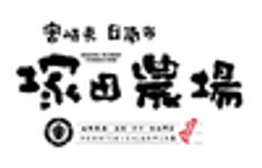 株式会社エー・ピーカンパニーのロゴ