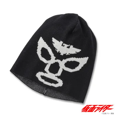 ショッカー戦闘員　なりきり風ニットキャップ