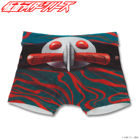 ３００個 限定 仮面ライダー　４５周年 ショッカー モデル zippo　シリアルナンバー ジッポ HMV レア 廃盤  仮面ライダーZippo ショッカーモデル 300個限定品 ZIPPO ライター