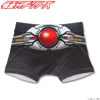 仮面ライダーシリーズなりきり風ボクサーパンツ(仮面ライダークウガ柄)
