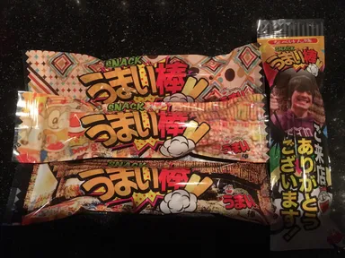 支援者に送られるオリジナルうまい棒