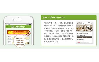 Fb img 97754 1
