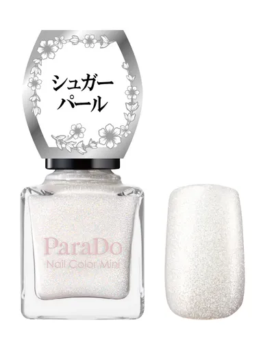 WT02 シュガーパール(ホワイト系)