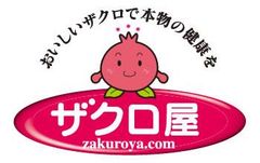 タナカコーポレーション株式会社