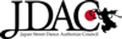 一般社団法人ダンス教育のJDACのロゴ