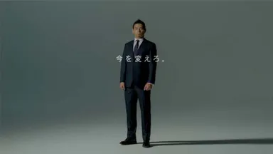 五郎丸歩選手 1
