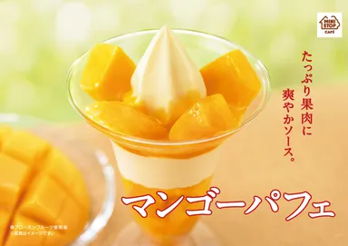 マンゴーパフェ販促