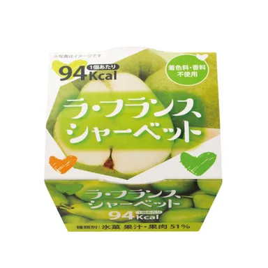 ラ・フランスシャーベット