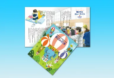 童話の花束(その46)