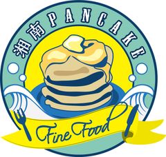 湘南パンケーキ