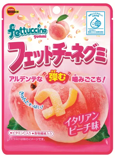 フェットチーネグミイタリアンピーチ味