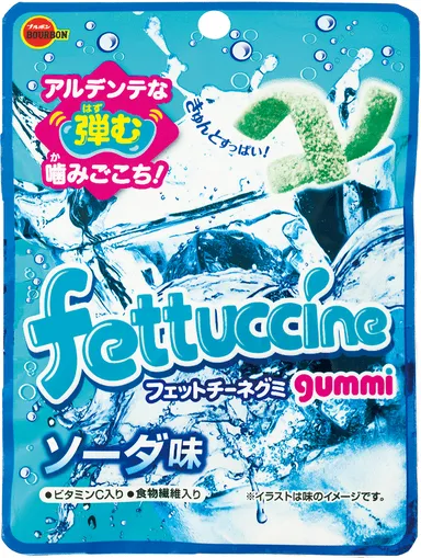 フェットチーネグミソーダ味