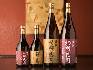 プレミアム限定焼酎『杜氏 北郷の忠司』